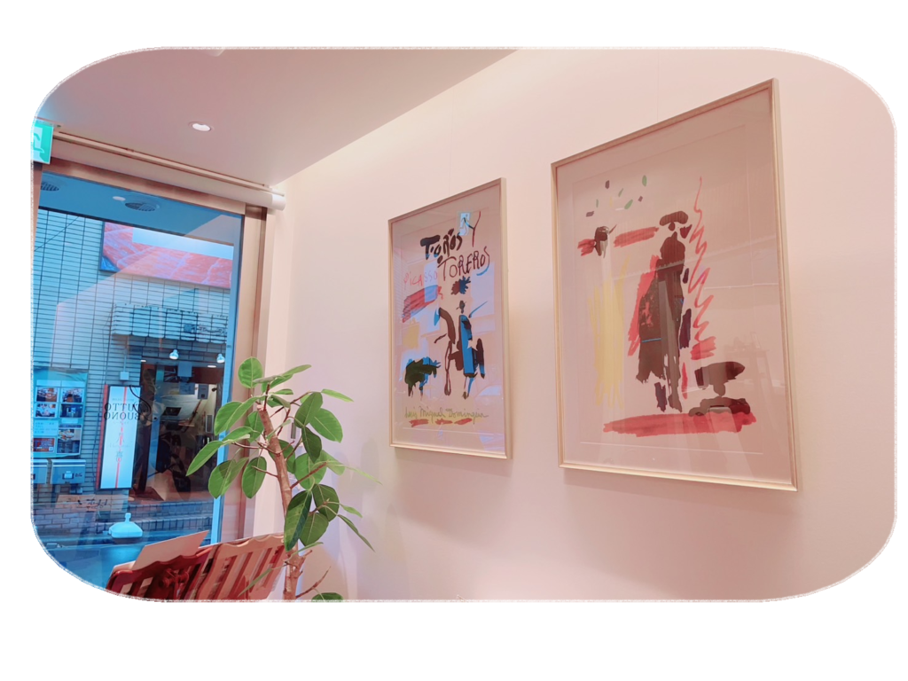 浦和の音楽サロン